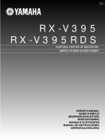 Yamaha RXV-395-RDS - Owners Manual 